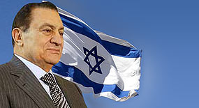 Firavun döneminden sonra Filistin desteği!