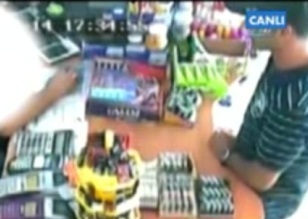 Polis Ankara bombacısının görüntülerini dağıttı