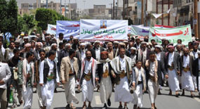 Yemen'de göstericilere ateş açıldı: 3 ölü