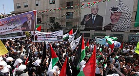 Gazze'de BM protesto edildi