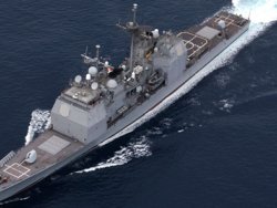 İran'ın son hamlesi ABD'yi telaşlandırdı