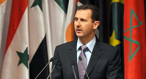 Suriye'den ABD'ye kınama