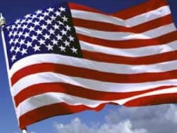 ABD: İran'ın kapasitesi yok