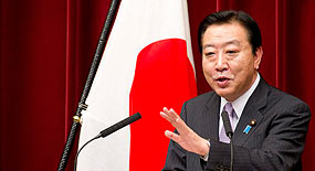 Japonlar başbakan beğenmiyor