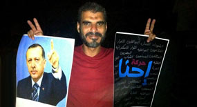 Mısır, Türkiye'yi örnek alıyor