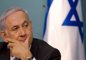 Netanyahu'dan Erdoğan'a taziye mesajı