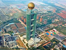 İşte dünyanın en zengin köyü