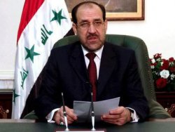 Maliki: İsrail dışında her ülke ile dostuz