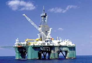 Rumlar doğal gazı buldu bile