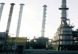 Dünyanın 2. büyük doğalgaz yatağı