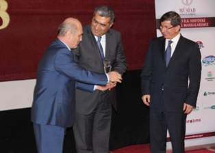 Bakanlar ödül törenine katıldı