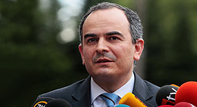 Merkez Bankası faiz kararını açıkladı