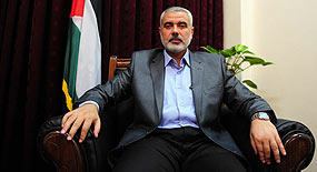 Heniyye'den Türkiye'ye başsağlığı mesajı