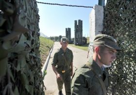 ABD'nin nükleer füzesi daha fazla