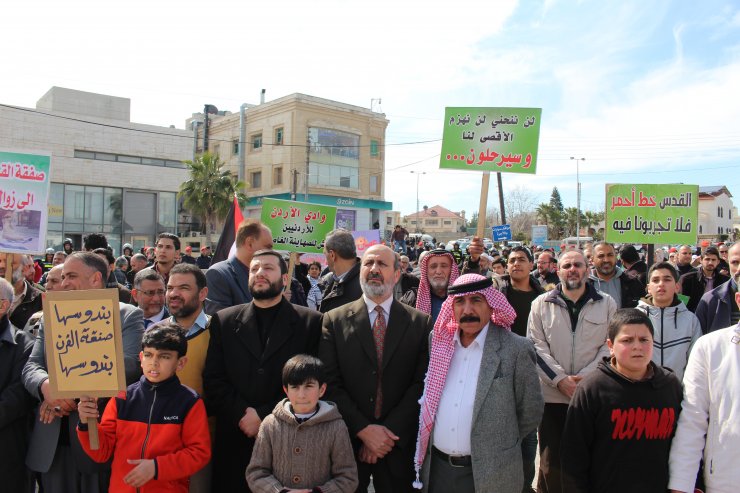 Ürdün'de sözde Ortadoğu barış planı protesto edildi
