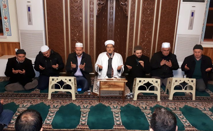 Beypazarı'nda Mehmetçik için Fetih suresi okundu