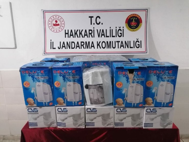 Yüksekova’da av tüfeği ve ağız maskesi ele geçirildi