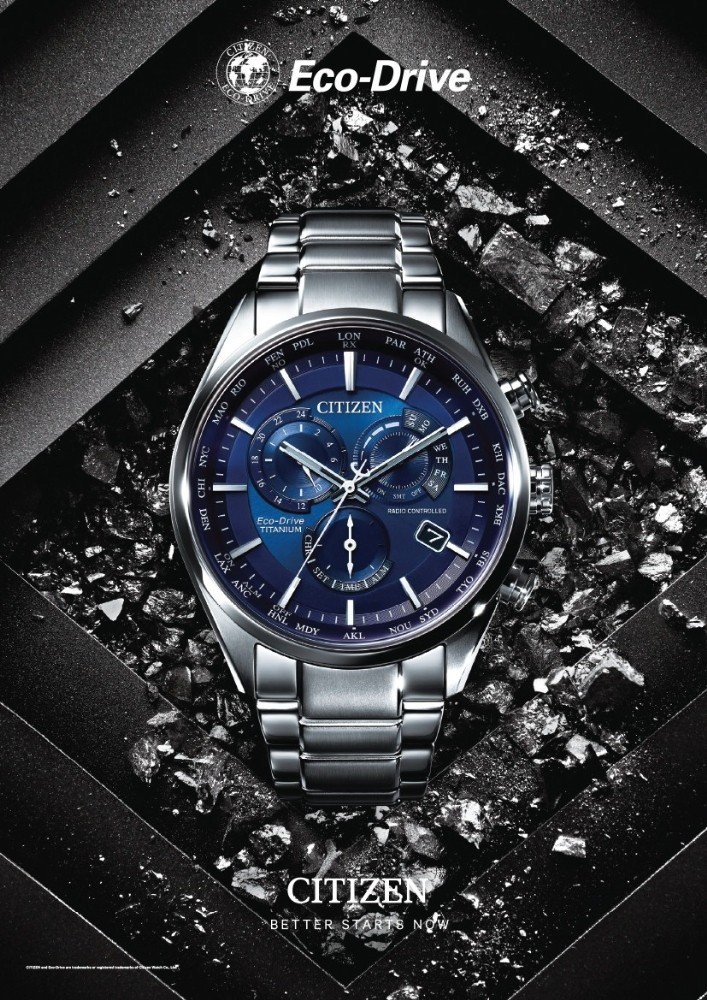 Japon Citizen, Yeniden Türkiye’de