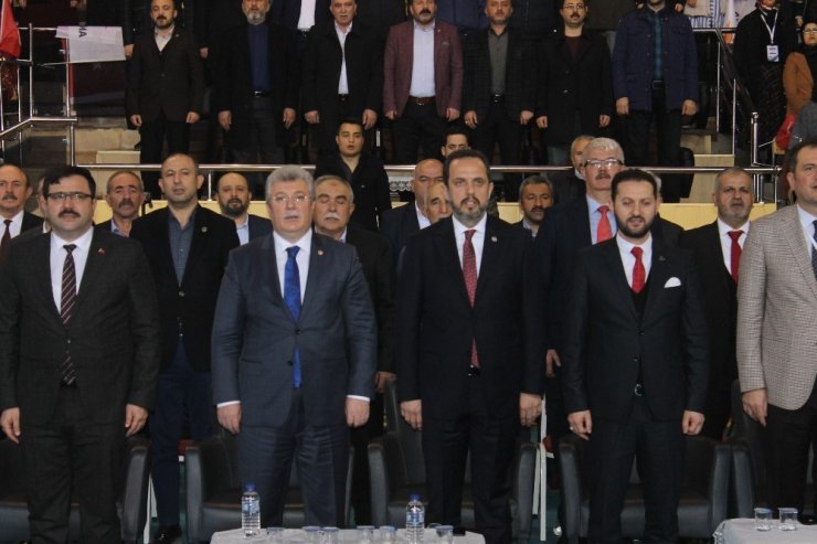 AK Parti Çankırı Merkez İlçe Kongresi