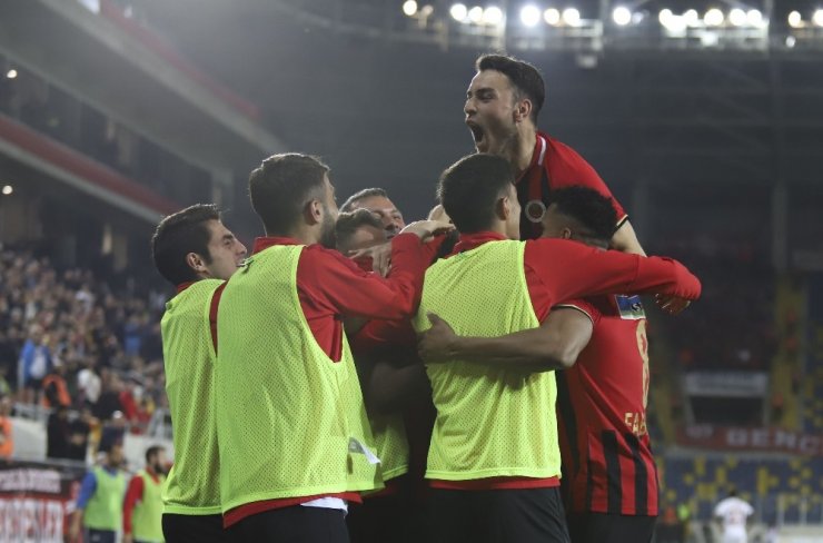 Süper Lig: Gençlerbirliği: 1 - Antalyaspor: 1 (Maç sonucu)