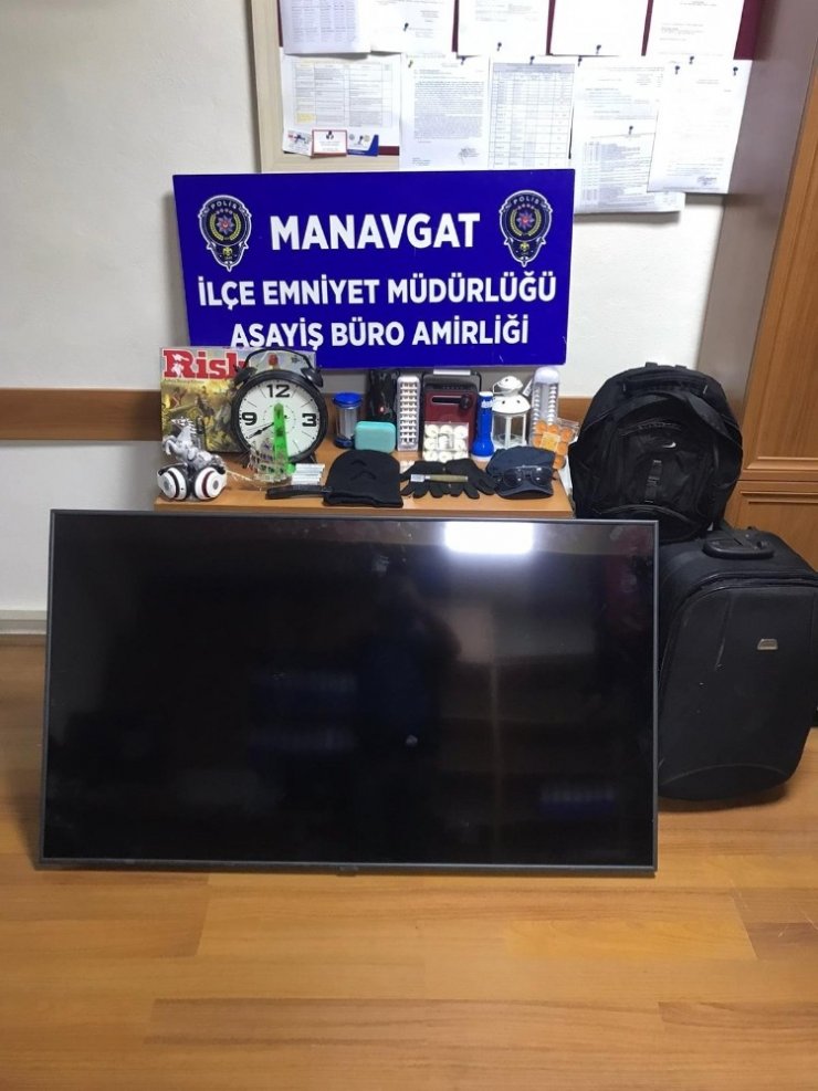 Daha önce hırsızlık yaptığı eve özür dileme bahanesiyle gelen şüpheli yakalandı