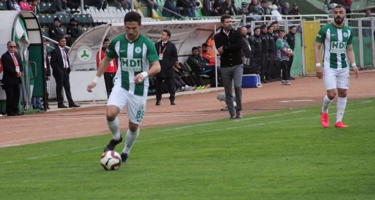 TFF 1. Lig: Giresunspor: 1 - Keçiörengücü: 0 (İlk yarı sonucu)