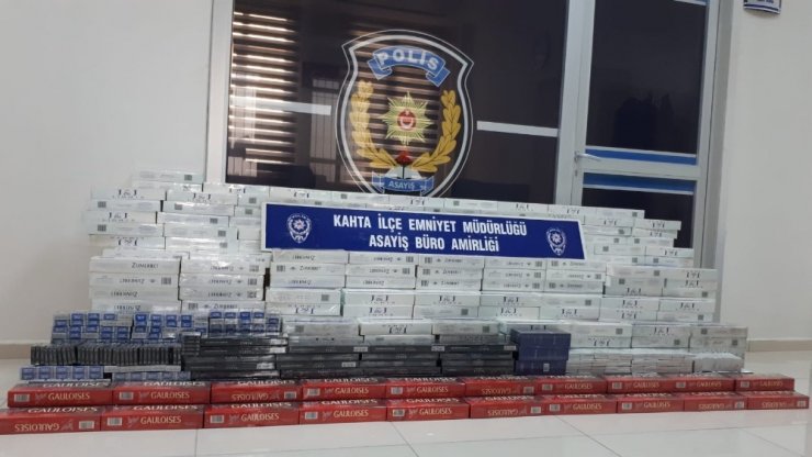 Kahta’da sigara kaçakçılığından 2 kişi yakalandı