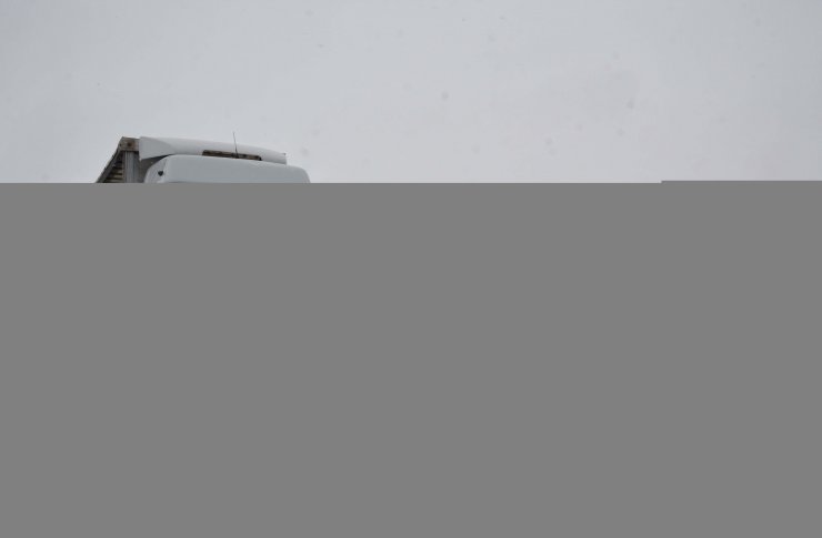 Asya ile Avrupa arasındaki ticaret köprüsü: "Palandöken Lojistik Merkezi"