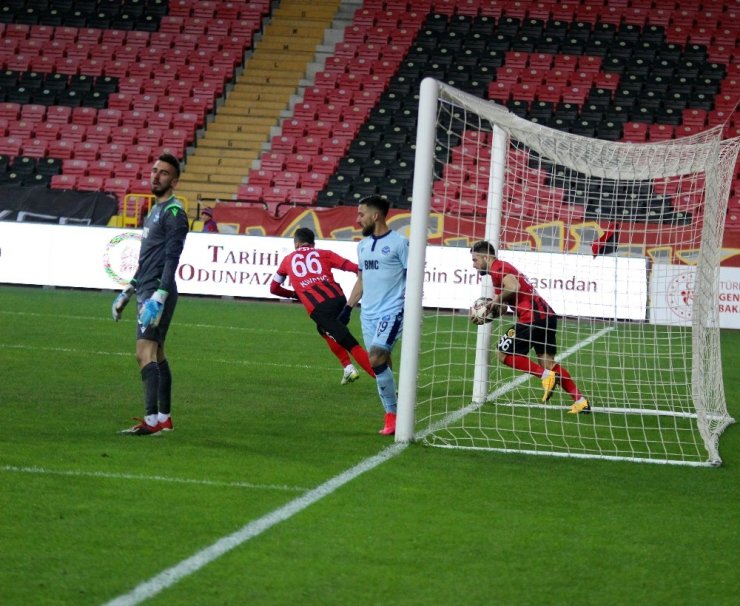 TFF 1. Lig: Eskişehirspor: 1 - Adana Demirspor: 4