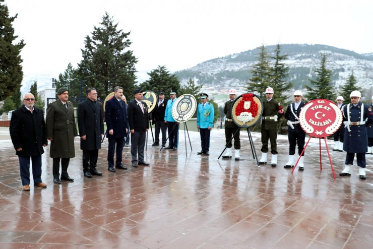 18 Mart Şehitleri Anma Günü ve Çanakkale Deniz Zaferi'nin 105. Yıl Dönümü