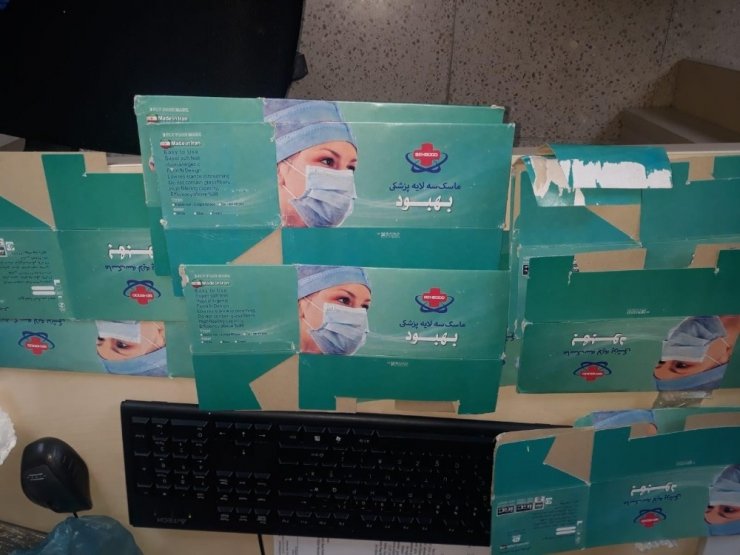Van’da bin 500 adet gümrük kaçağı tıbbi maske ele geçirildi