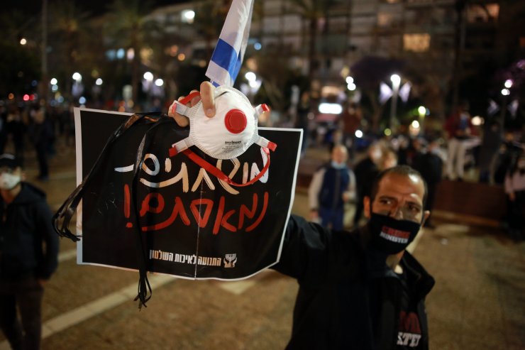 Tel Aviv karıştı Netanyahu git gösterisi