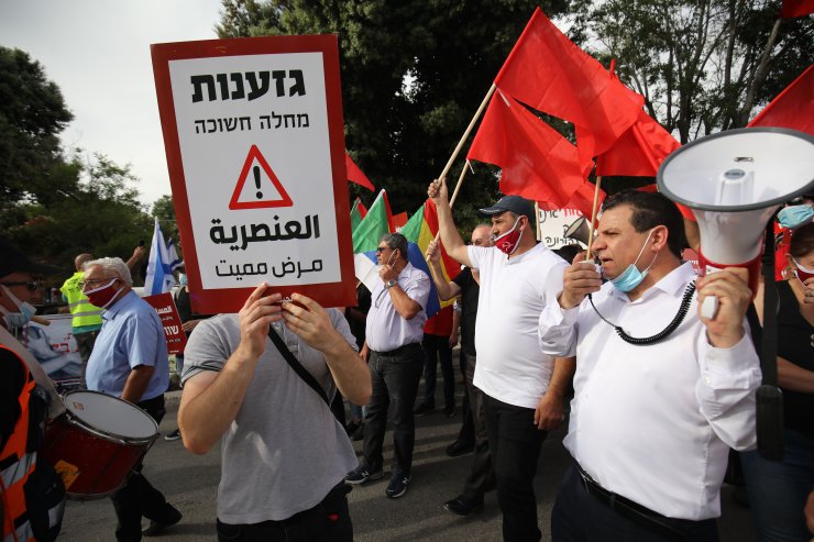 İsrailliler sosyal mesafeyi takmıyor! Netanyahu karşıtı gösteriler devam