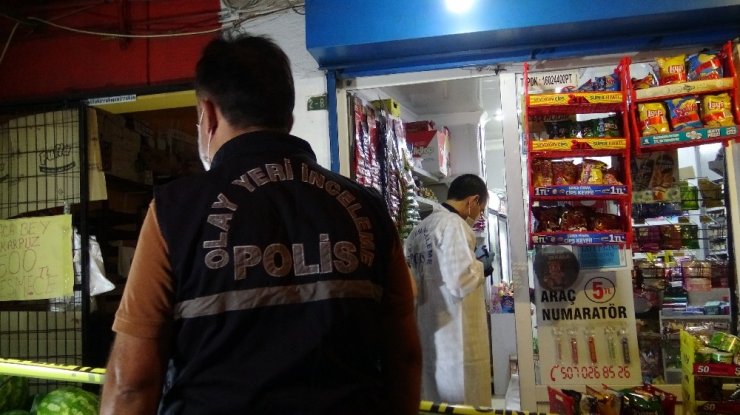 Marketteki alacak verecek kavgası kanlı bitti! 1'i ağır 3 kişi pompalı tüfekle yaralandı