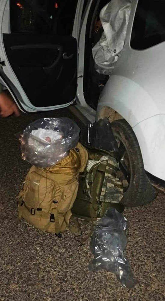 Konya’da kaçak avda kullanilan araç ve tüfeğe el konuldu! Üstüne 61 bin 998 lira ceza kesildi
