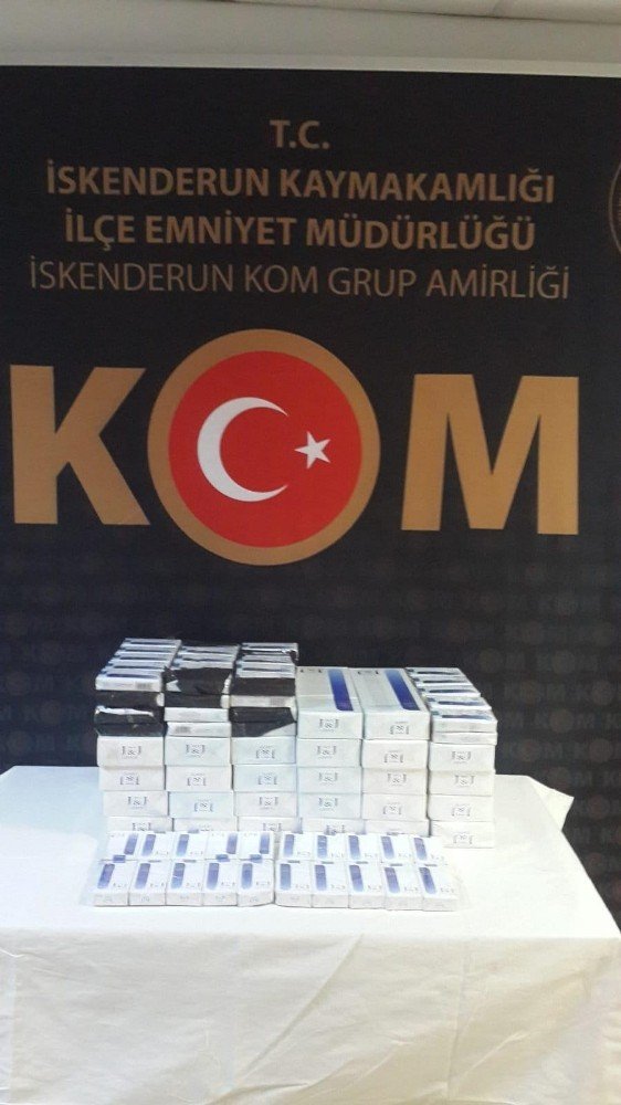 Hatay'da uyuşturucu ve kaçak sigara operasyonu