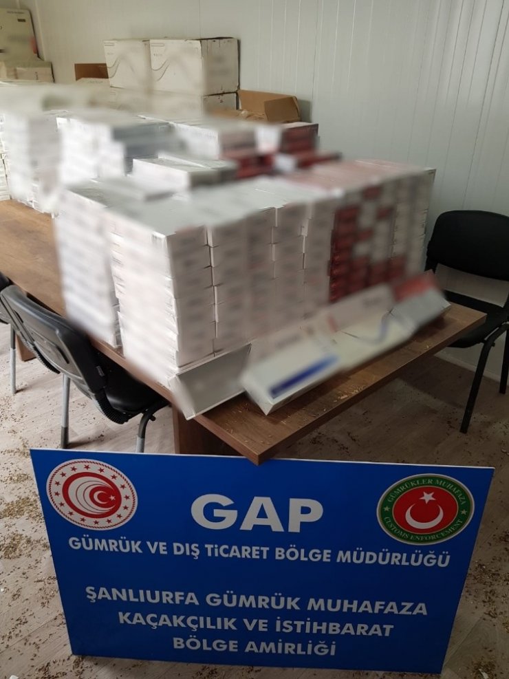 Ceylanpınar Gümrük Kapısında 37 bin 500 paket kaçak sigara ele geçirildi