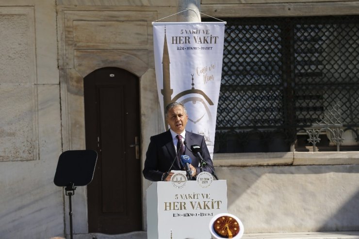 Diyanet İşleri Başkanı Erbaş, "Camiler ve Din Görevlileri Haftası"nın açılış programına katıldı