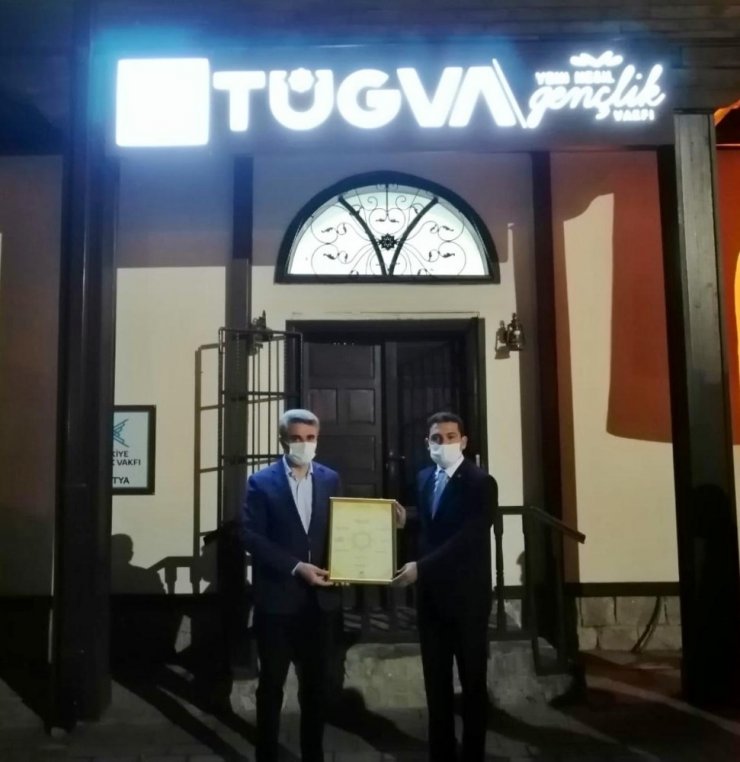 TÜGVA’lı gençler için faaliyet