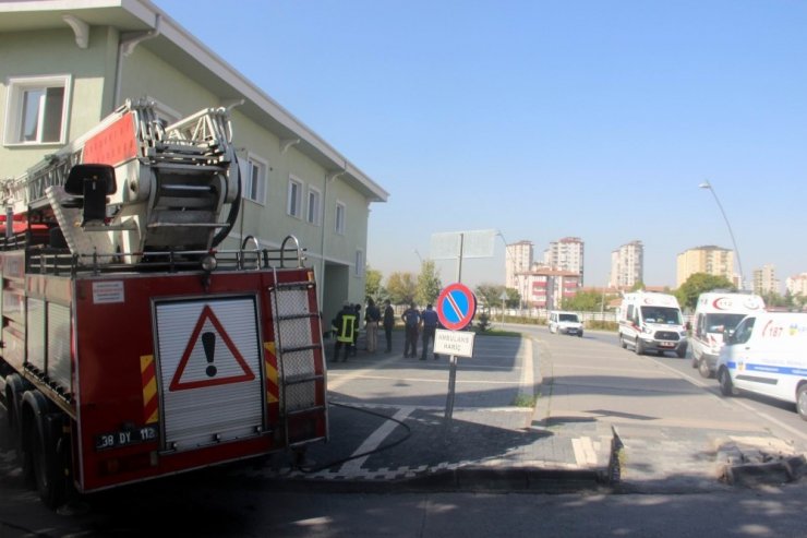 Aile sağlığı Merkezi’ndeki yangın büyümeden söndürüldü