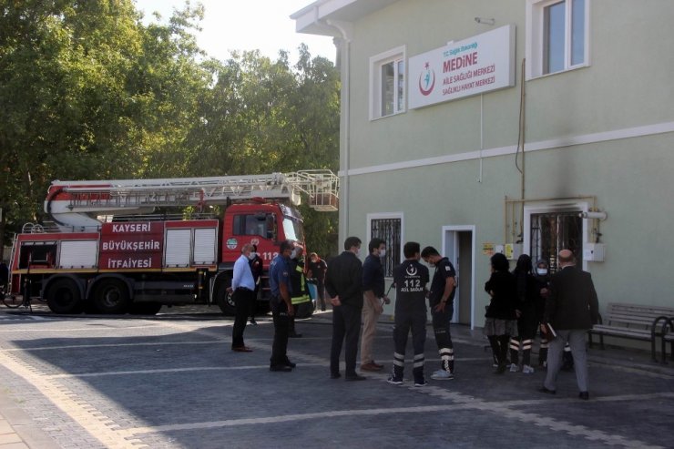Aile sağlığı Merkezi’ndeki yangın büyümeden söndürüldü