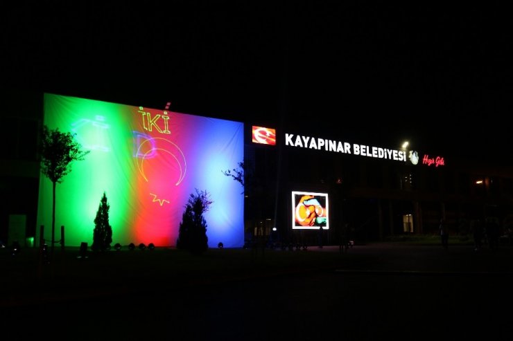 Diyarbakır’da Azerbaycan’ın zaferi için Kur’an-ı Kerim okundu, dua edildi