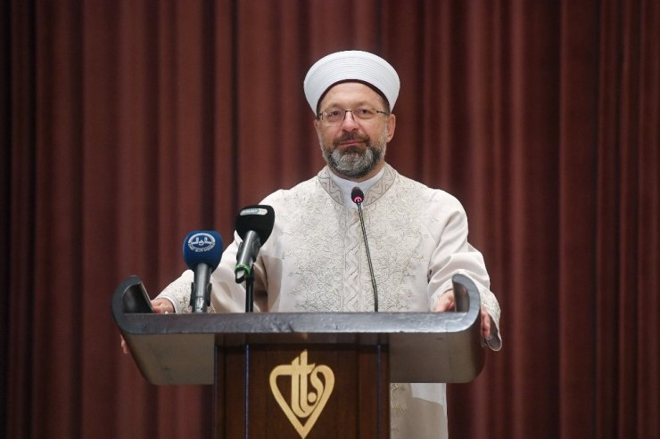 Kur’an-ı Kerim’i Güzel Okuma Yarışması ödül töreni yapıldı