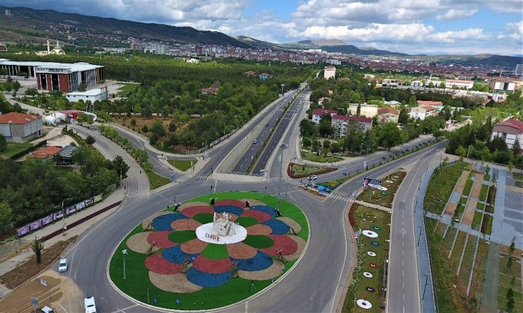 Elazığ’da 3.8 büyüklüğünde deprem