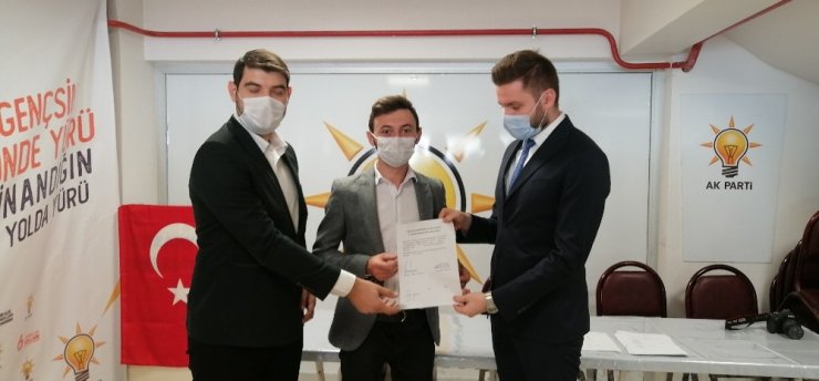 AK Parti Pazaryeri İlçe Gençlik Kolları 6. Olağan Kongresi yapıldı