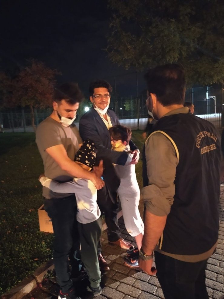 Oyun oynarken kaybolan iki çocuk polisin yoğun çabasıyla 3 saatte bulundu