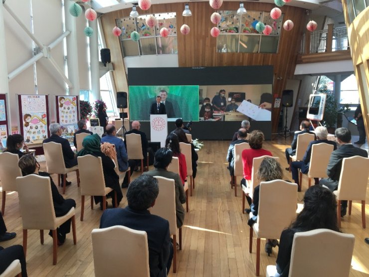 Milli Eğitim Bakanı Ziya Selçuk Erken Çocukluk Eğitim projelerini tanıttı