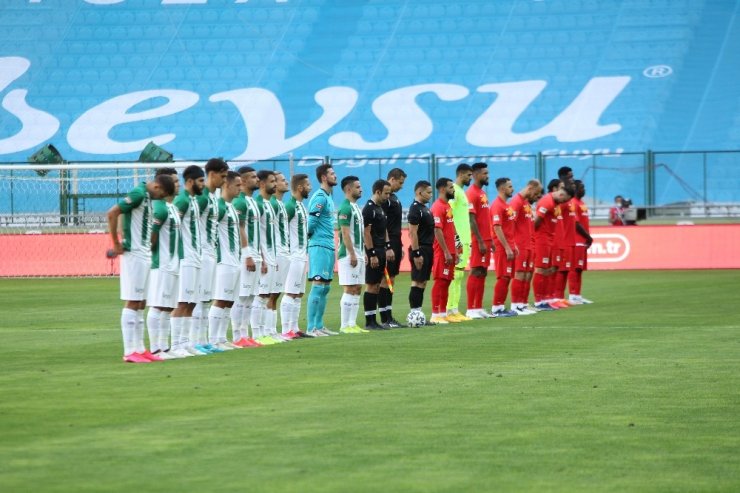 Süper Lig: Konyaspor: 0 - Yeni Malatyaspor: 0 (İlk yarı)