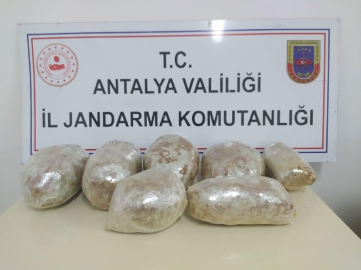 Jandarma bu yıl 563 uyuşturucu operasyonu yaptı