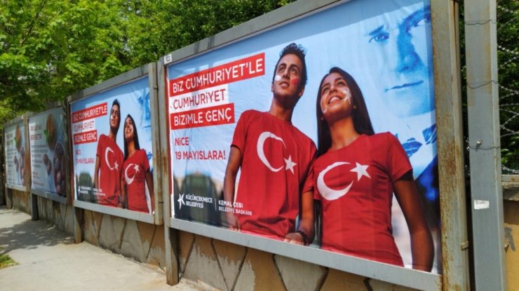 Küçükçekmece Belediyesi’nden “Park" iddialarına açıklama